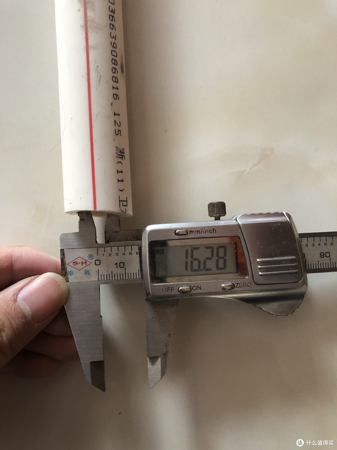 内径16.2毫米左右,没毛病