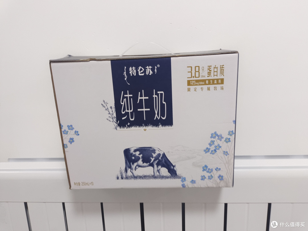 过年必囤的特仑苏舒化奶,我准备好啦!老人孩子都爱喝~