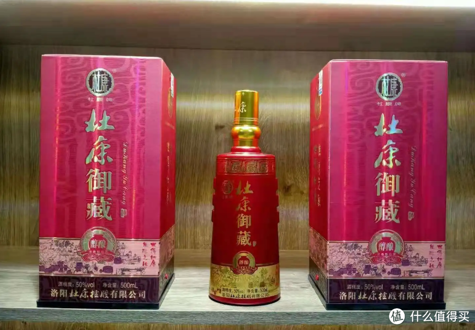 都是杜康酒,白水杜康和洛阳杜康谁更正宗?行家:不在一个级别