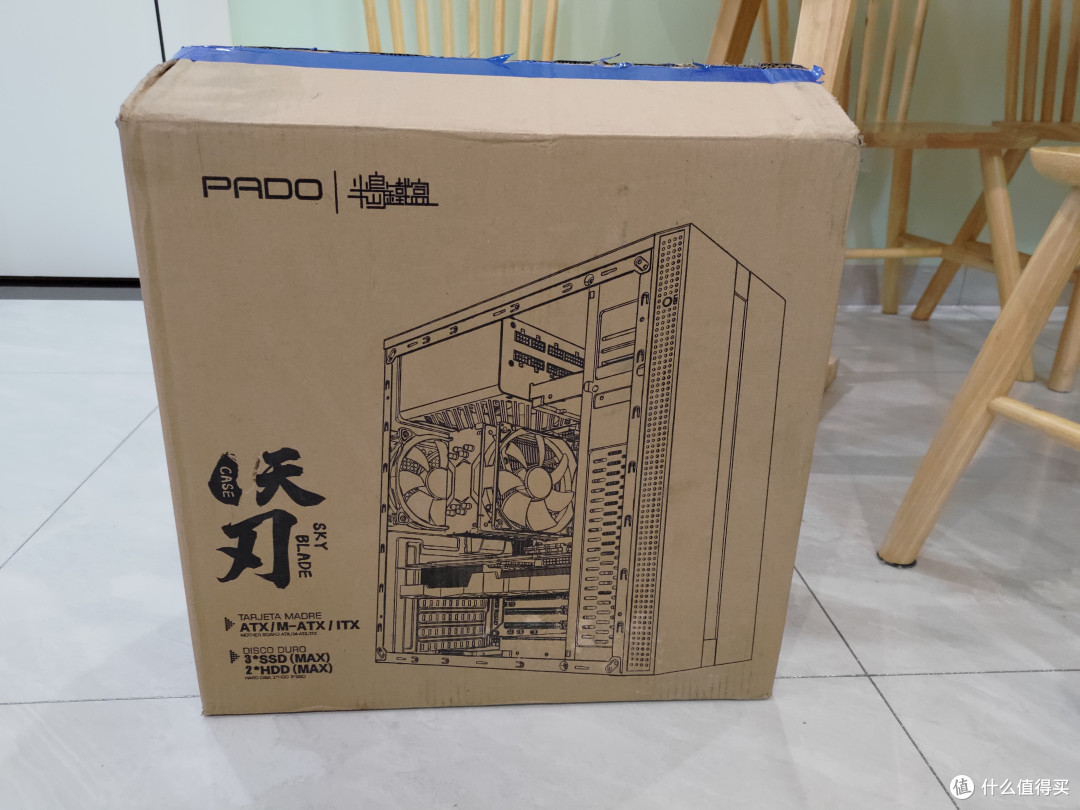 小白装机——机箱的抉择