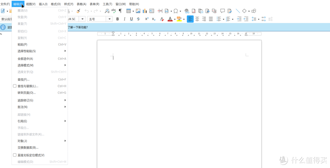 libreoffice