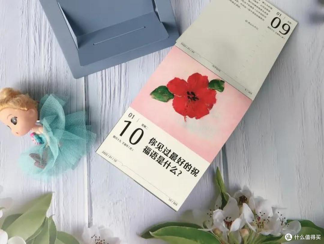 超好用的办公室神器,让你的生活仪式感满满