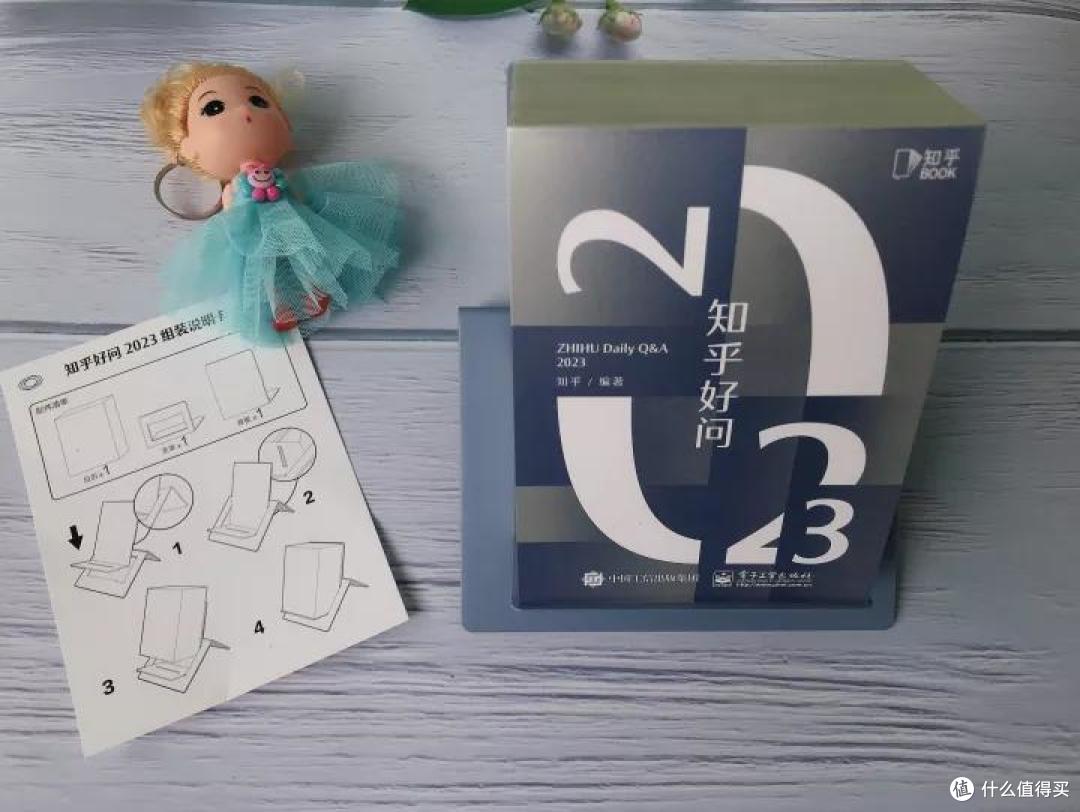 超好用的办公室神器,让你的生活仪式感满满