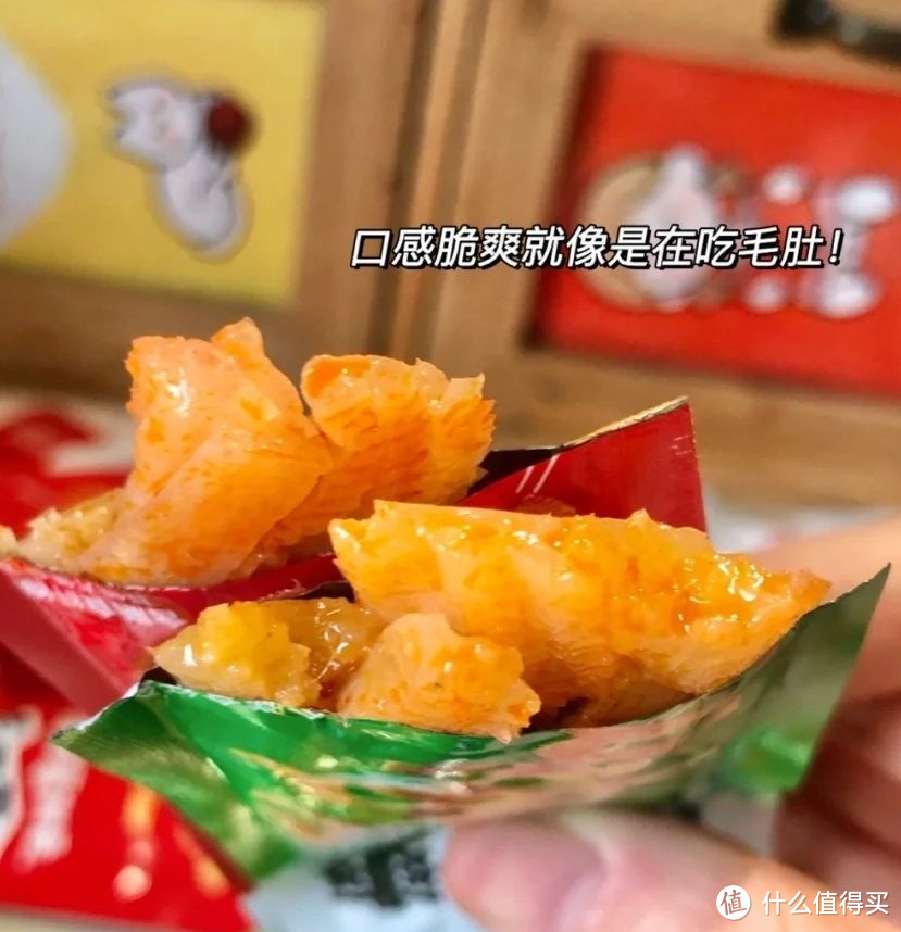 淘宝上有什么美味且便宜量大，却不为人知的零食？