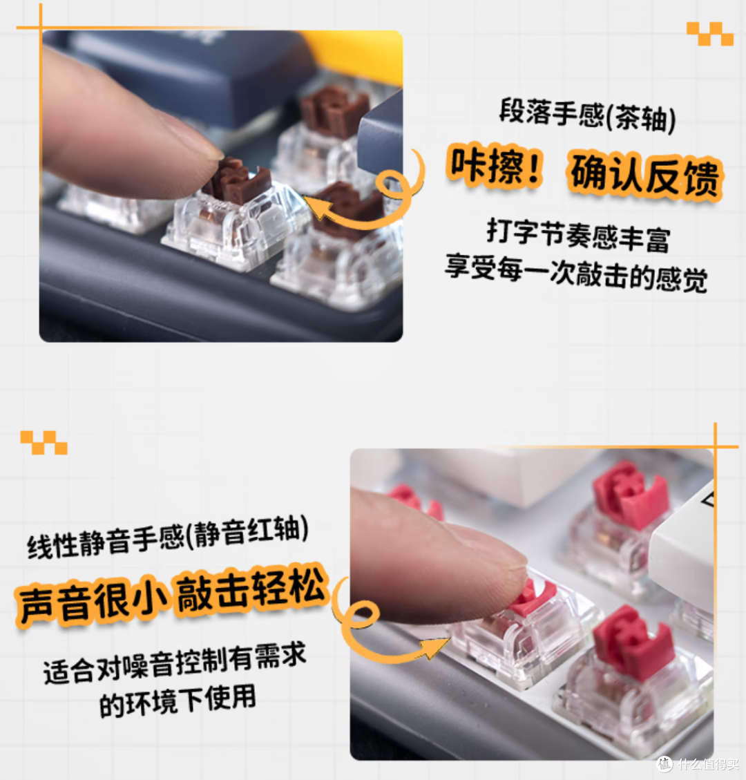 别有风味,桌面上的瑞士糖|杜伽 Hi Keys 双模机械键盘 & ZOMO航海王键帽