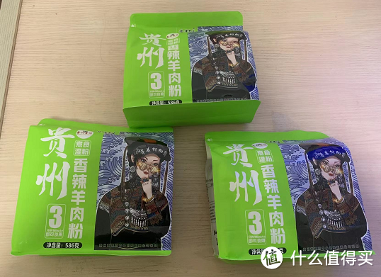 速食推荐,十三:大雪当日,来一碗热气腾腾的贵州黄果树香辣羊肉粉吧