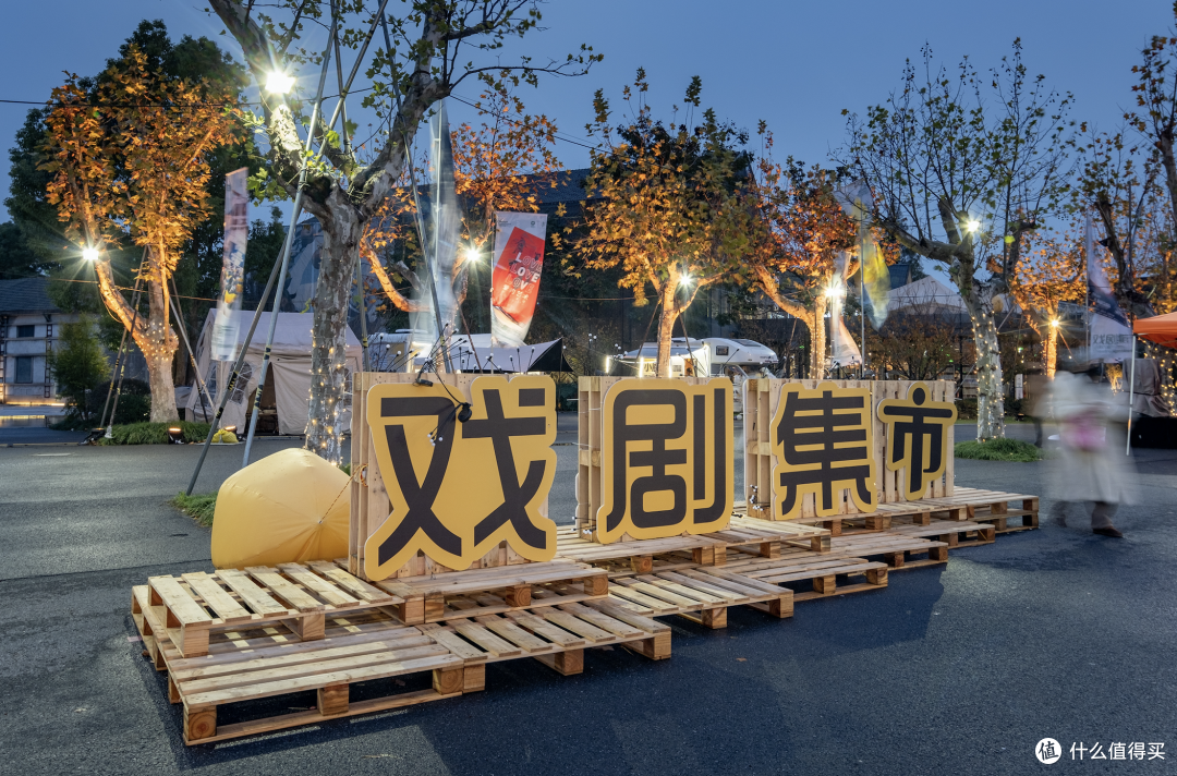 有一种旅行,叫做一期一会