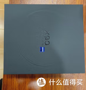 vivo X90上手，三个优点，一个缺点