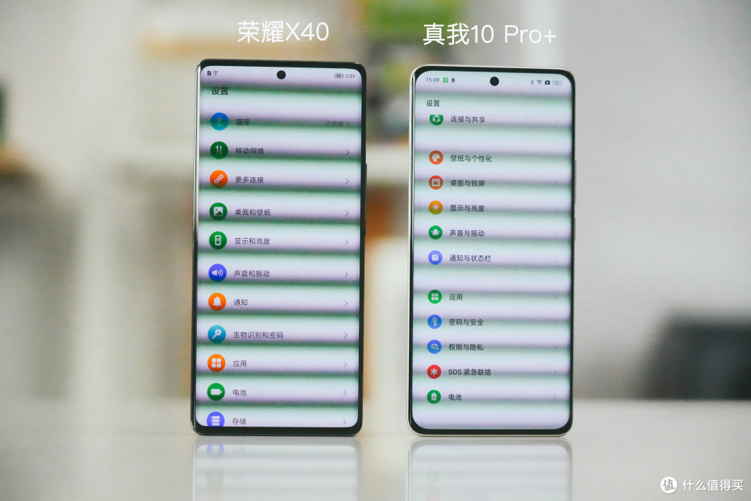 千元高颜值曲面屏手机的王者对决：真我10 Pro+ VS 荣耀X40对比体验