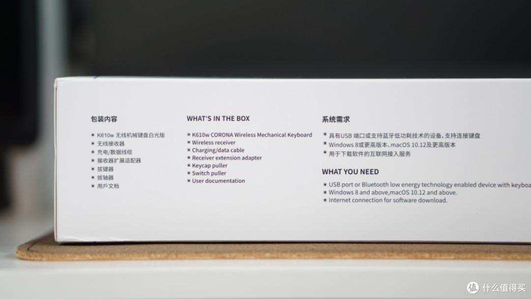 杜伽K610W白光版三模机械键盘,凯华Turbo轴,带来出色敲击体验