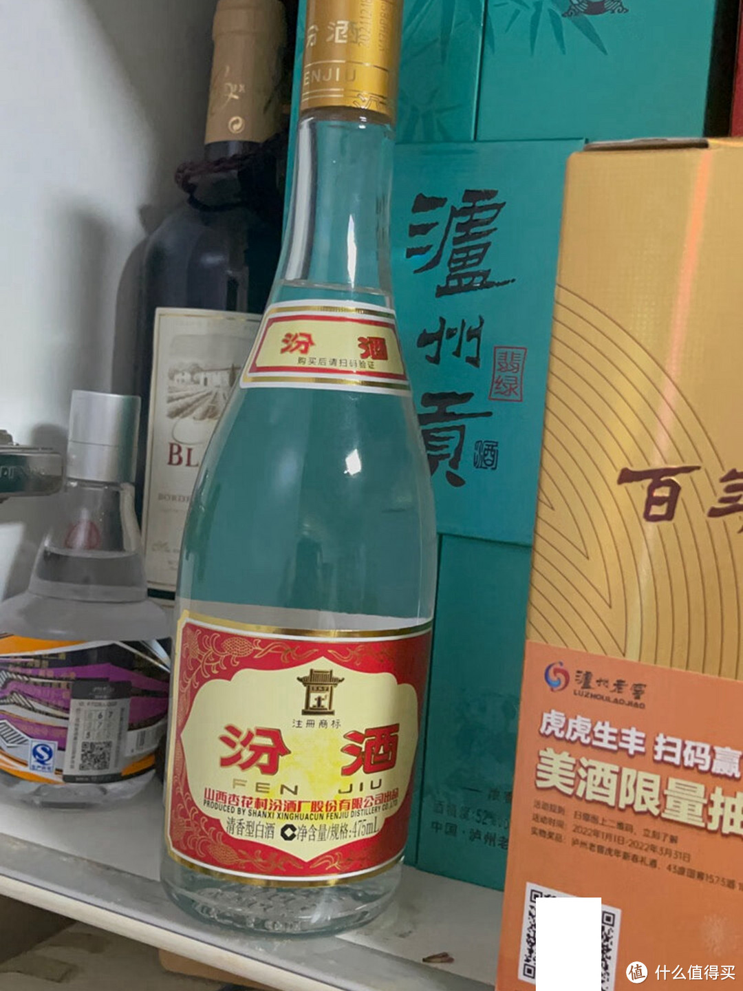 口粮酒不用买太贵！试试这5款“便宜”白酒，纯粮酿造，喝着舒坦