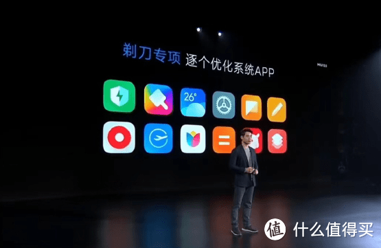 MIUI 14：iOS很丝滑？打的就是精锐！新版MIUI你怎么看？