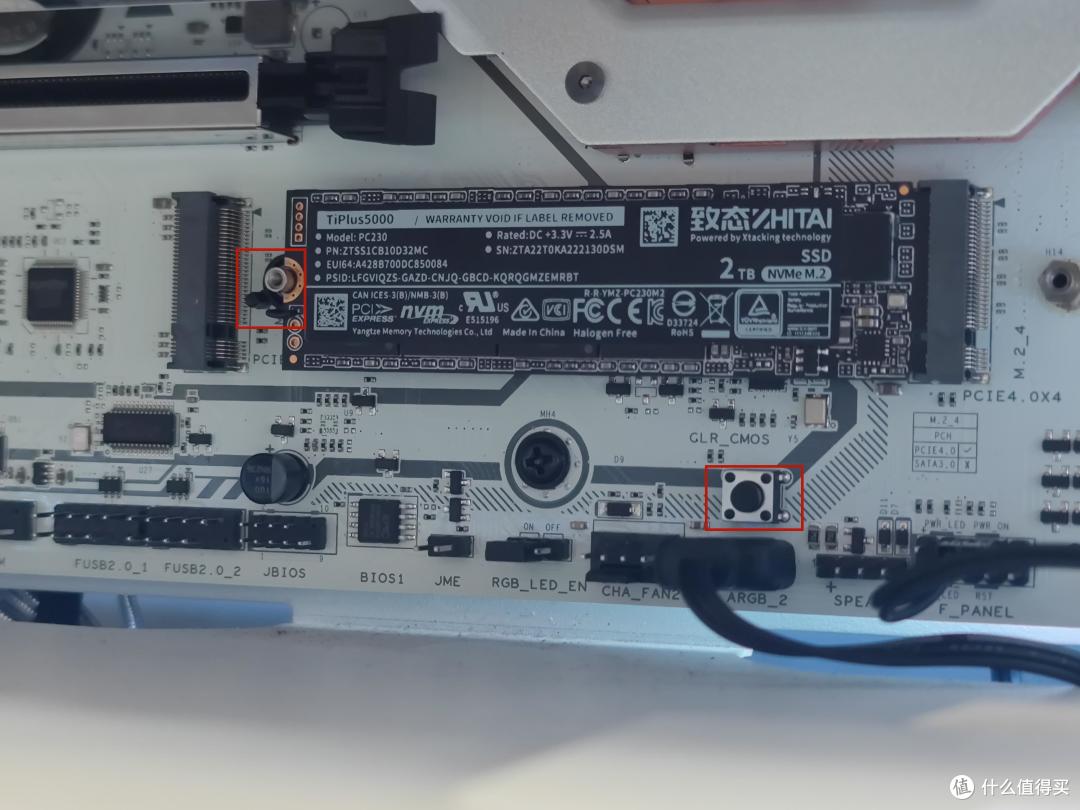 开箱实测 | 七彩虹CVN Z790D5 GAMING FROZEN V20