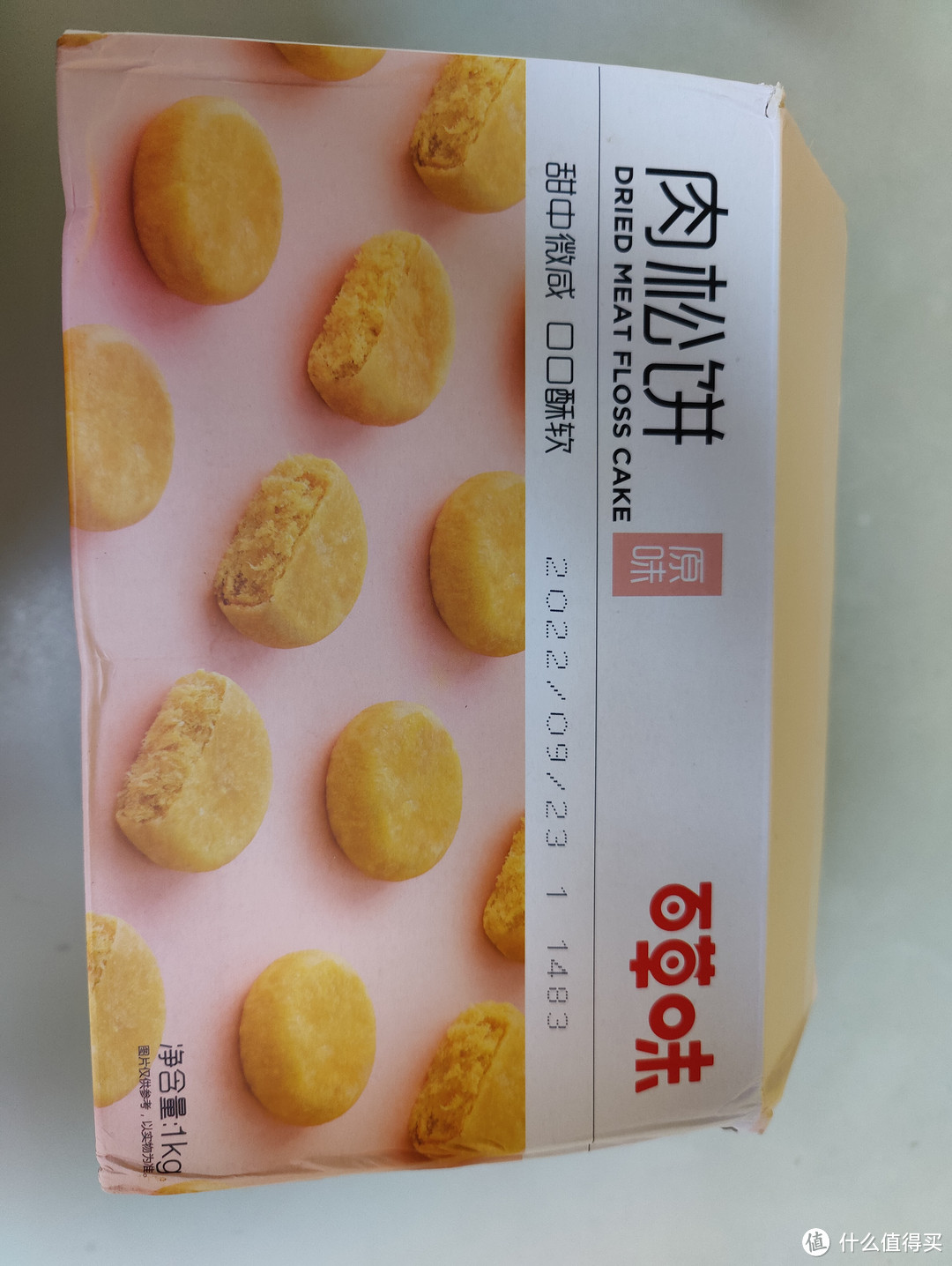 早餐面包怎么选？百草味肉松饼首选。