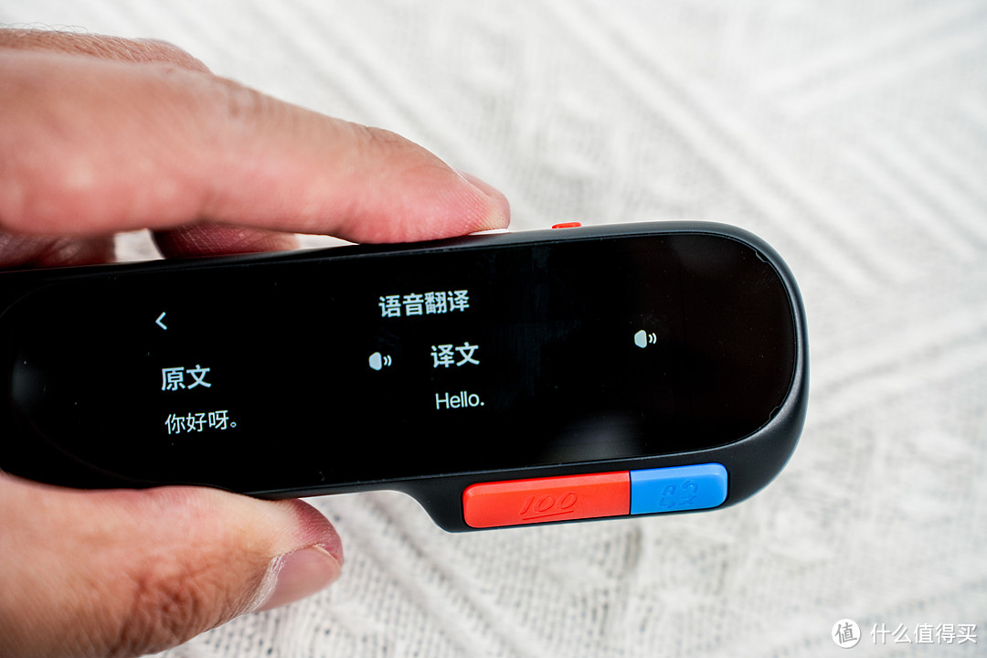 喵喵机学习笔S1全科学习都可以,家长们信不信?