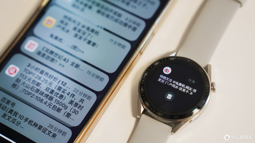 dido G30s 顶配版:让您全面领略智能手表的科技魅力