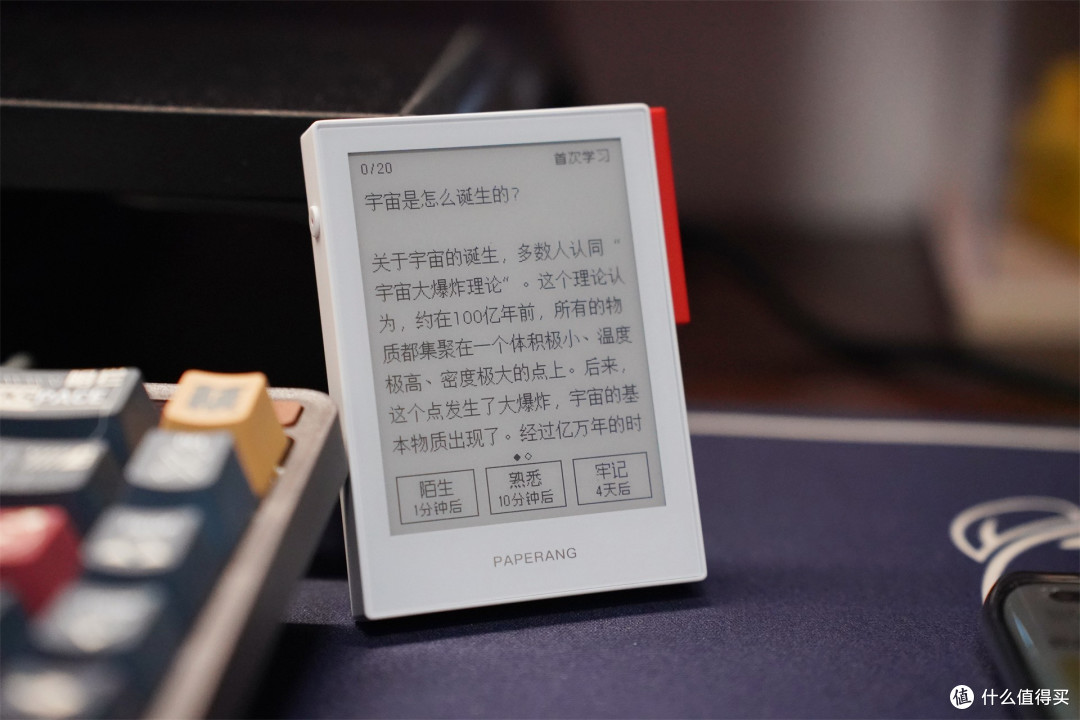 装进口袋的学习机,碎片化时间随时学,喵喵机智能学习卡Q1 测评