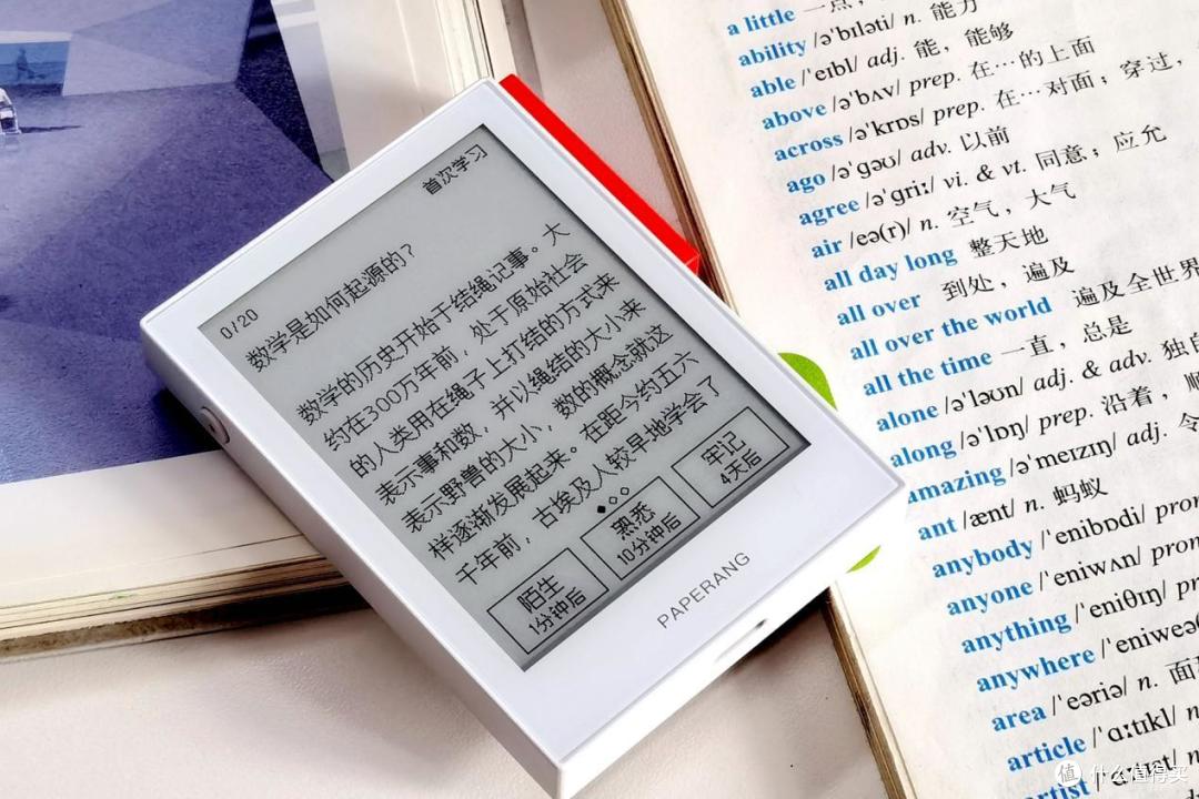 3.1寸触控墨水屏,喵喵智能学习卡Q1体验,九种语言+全科辅助