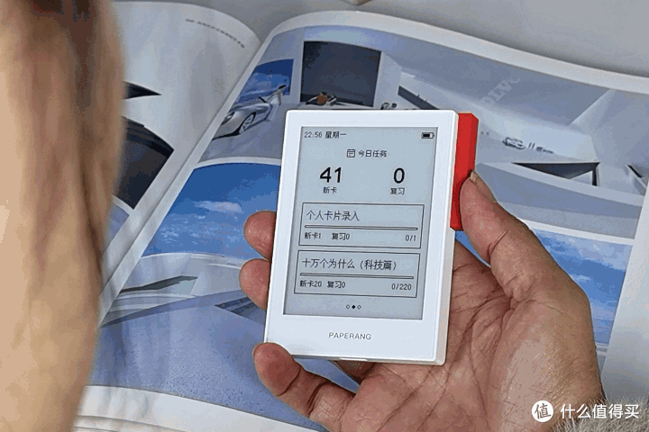3.1寸触控墨水屏,喵喵智能学习卡Q1体验,九种语言+全科辅助