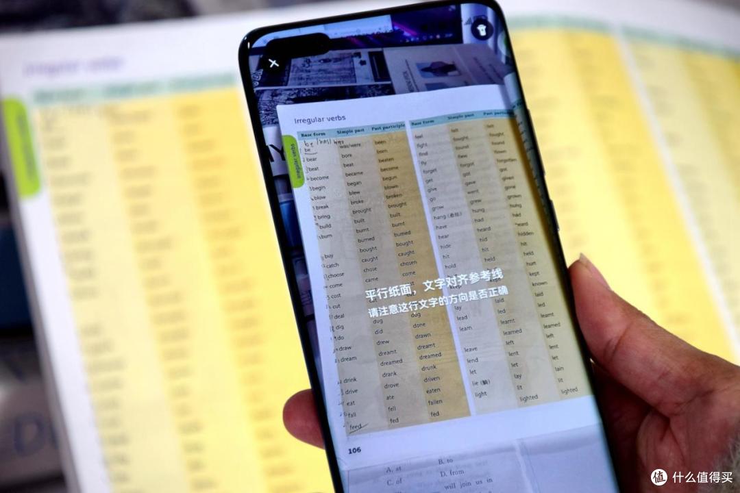 3.1寸触控墨水屏,喵喵智能学习卡Q1体验,九种语言+全科辅助
