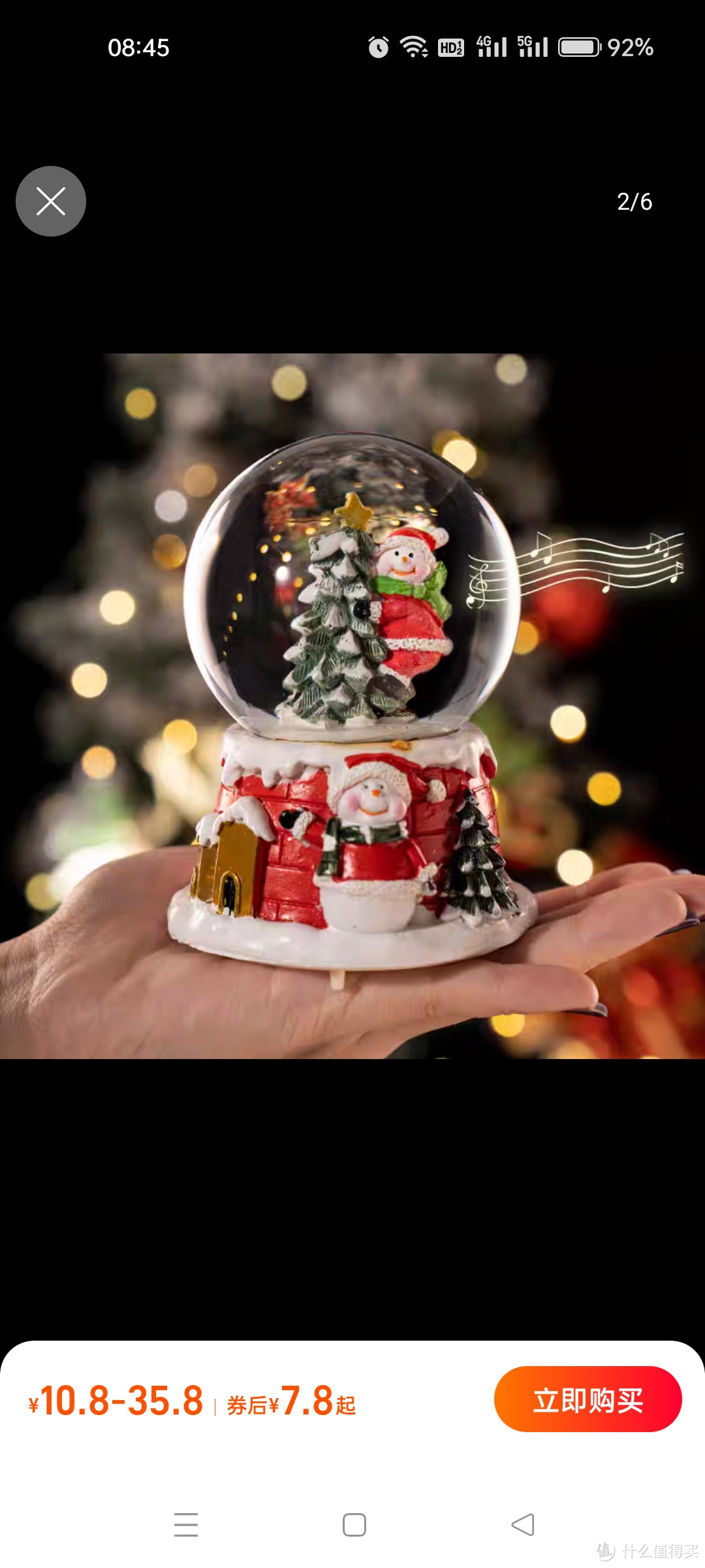 圣诞节礼物水晶球八音盒礼品儿童发光音乐盒圣诞老人桌面装饰摆件