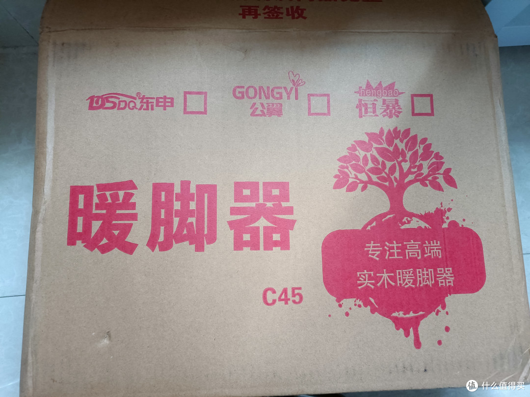 代工厂品牌挺多的