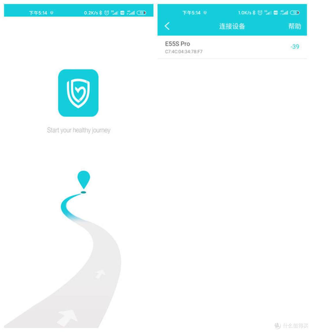 双十二智能手表推荐：除了心电还能测血糖，dido E55S Pro手表体验