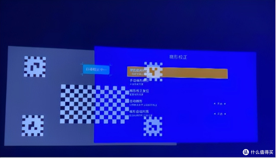 三千档家用投影仪真机测评：峰米S5和大眼橙NEW X7D哪款更值得入手？