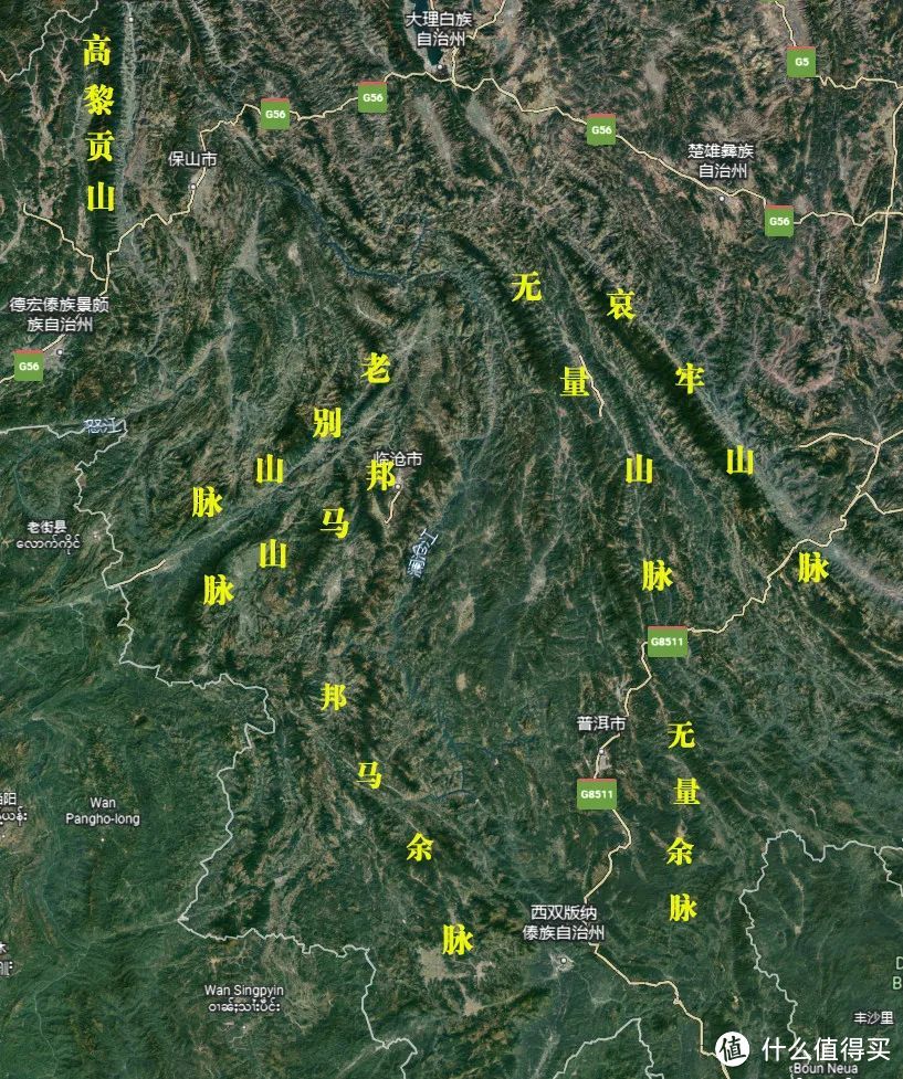 云南横断山脉地图图片