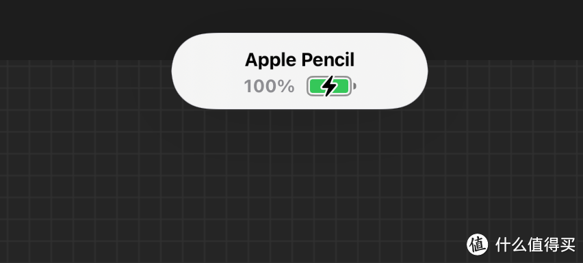 Apple pencil平替触控笔？试试这支性价比拉满的国产Apple Pencil平替触控笔