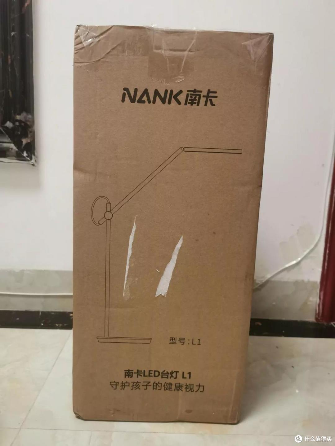 2022年适合家用的护眼台灯推荐,南卡L1护眼灯实测体验!