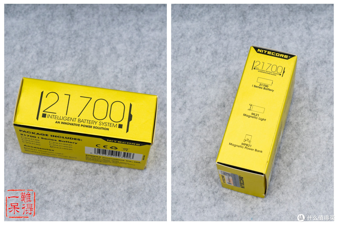 NITECORE 奈特科尔 21700智能电池系统开箱及简单体验