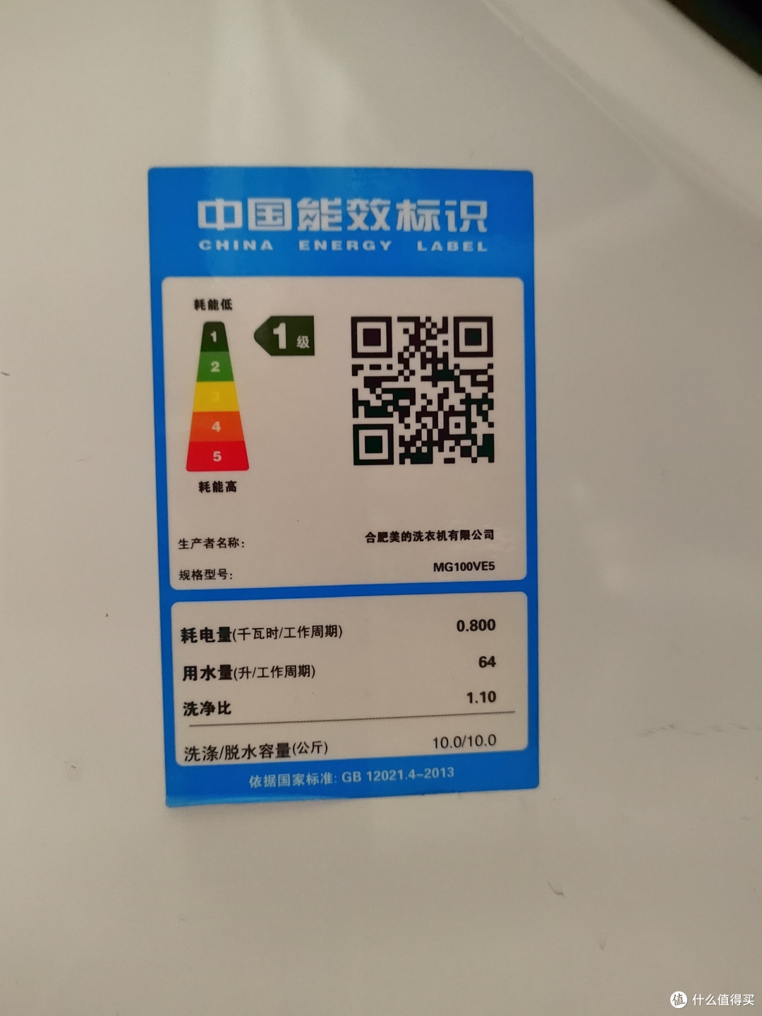 2023年洗烘套装推荐:洗烘套装怎么选?洗烘套装值得买吗?全自动洗烘一体机和热泵烘干机套装哪种比较好