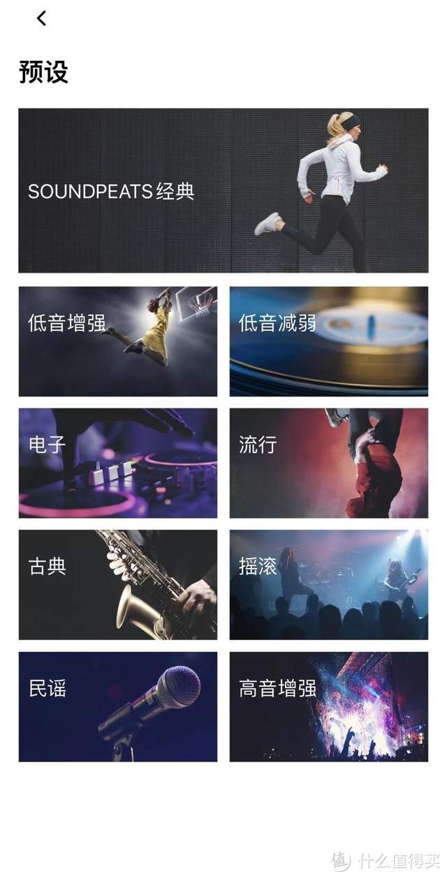 SOUNDPEATS泥炭 Capsule3 Pro，向小金标Hi-Res的第三次进军