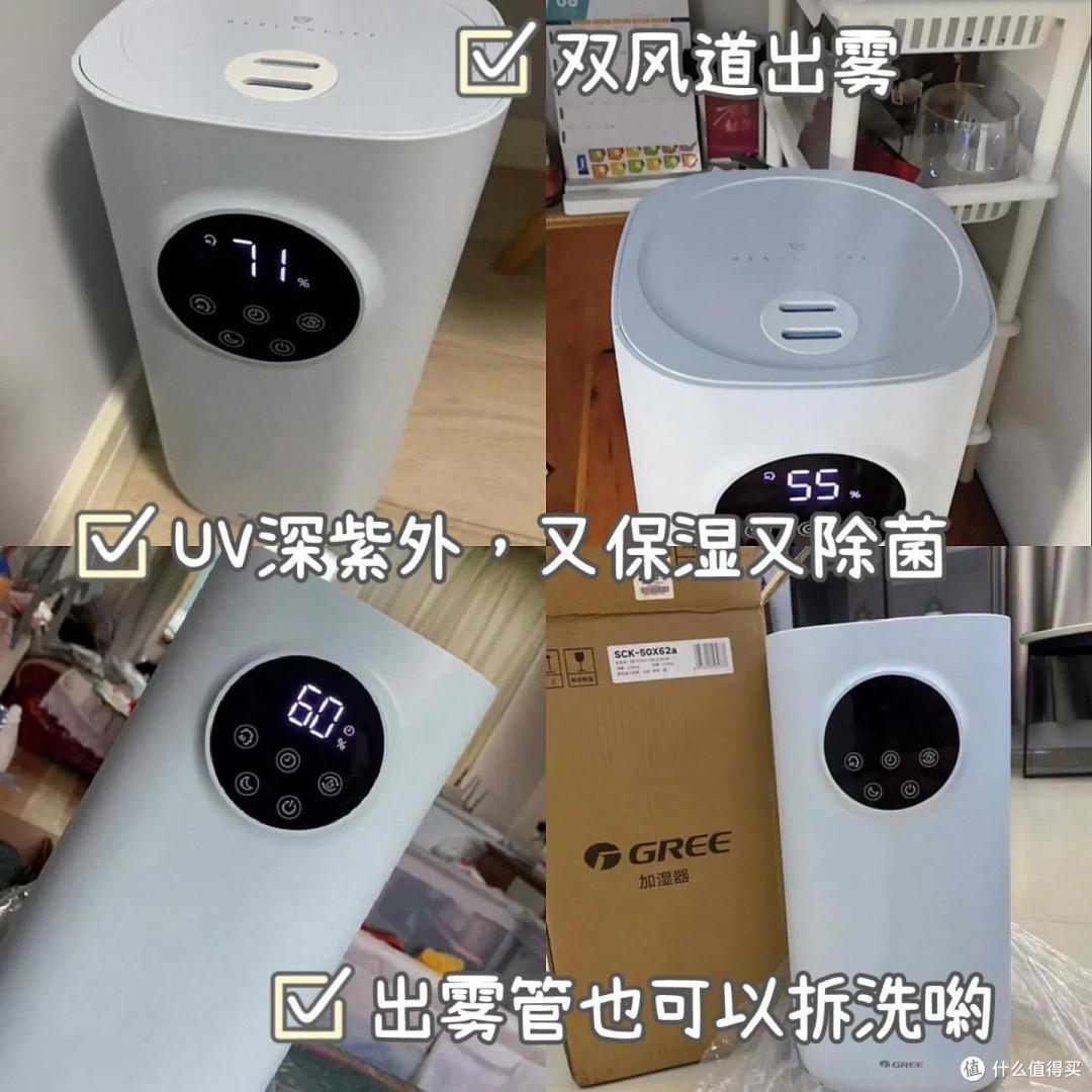 双十二有哪些入手不亏的小家电？