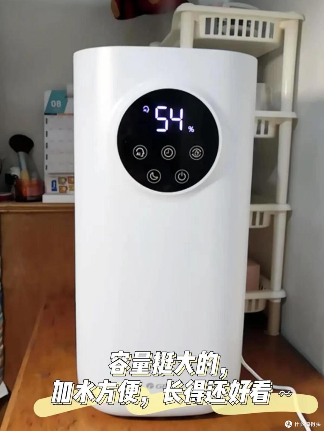 双十二有哪些入手不亏的小家电？