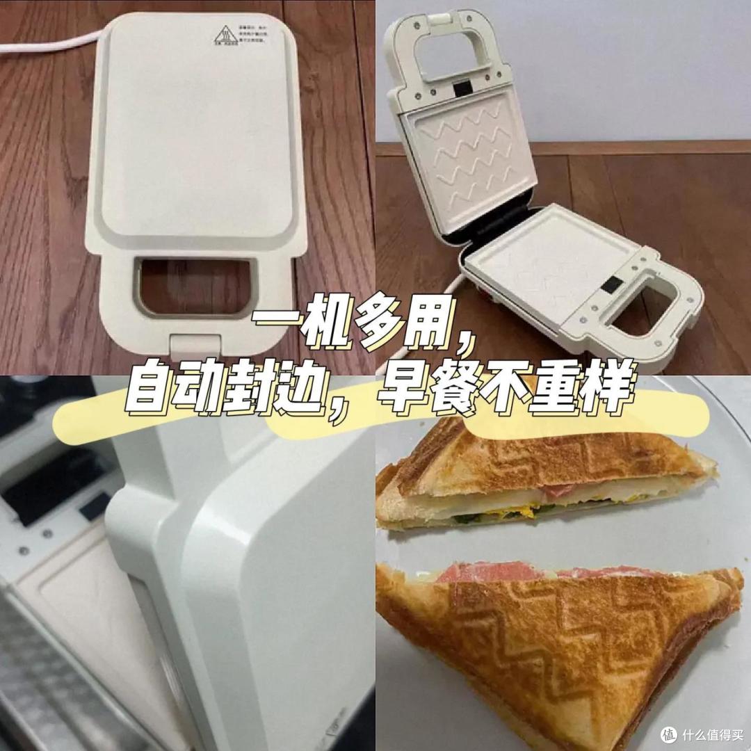 双十二有哪些入手不亏的小家电？