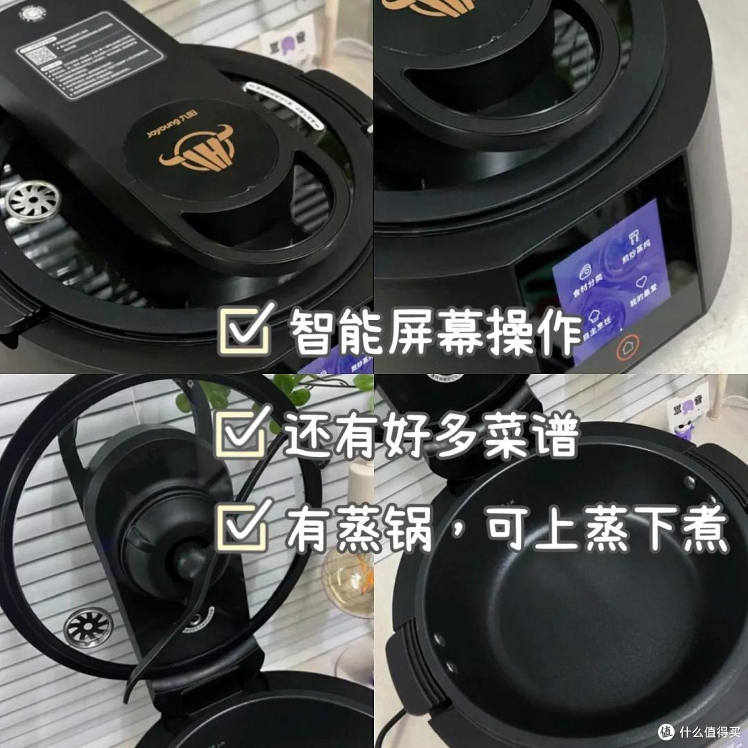 双十二有哪些入手不亏的小家电？