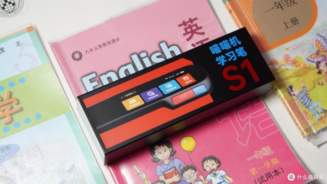 喵喵机学习笔S1,各门功课,一笔搞定