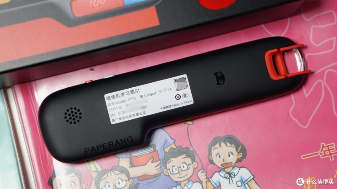 喵喵机学习笔S1,各门功课,一笔搞定