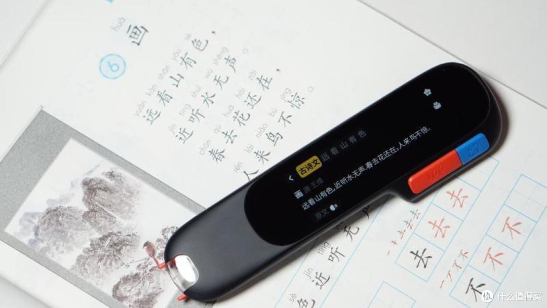 喵喵机学习笔S1,各门功课,一笔搞定