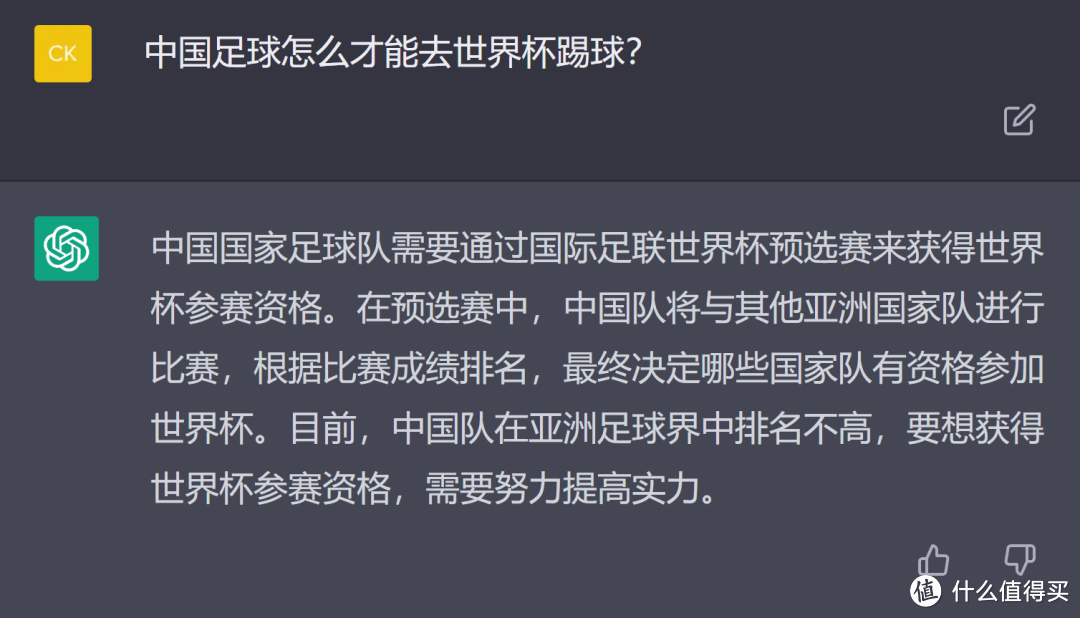 从没有一个网站一夜间能火成这样！