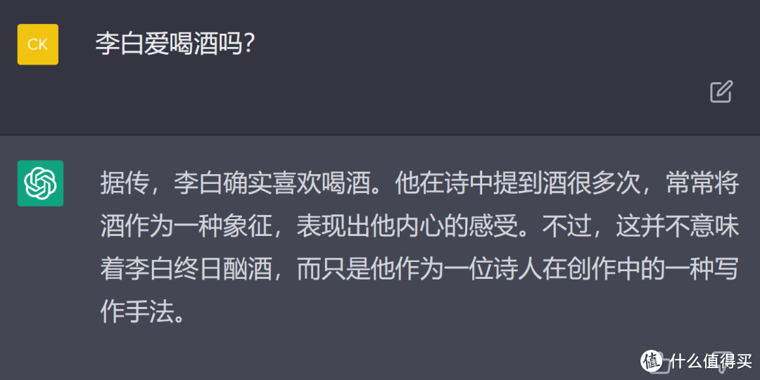 从没有一个网站一夜间能火成这样！