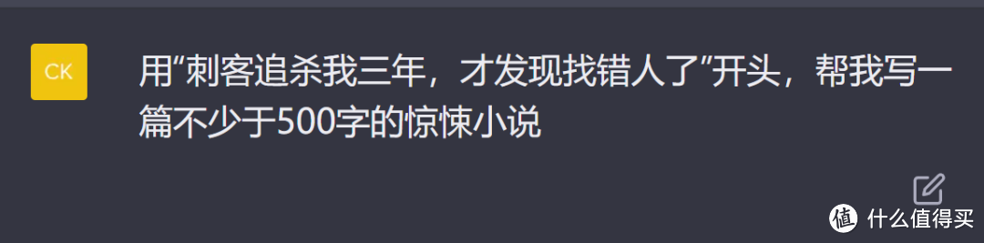 从没有一个网站一夜间能火成这样！