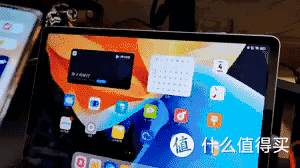 【好物推荐】vivo Pad雪青紫：全新配色、不凡体验