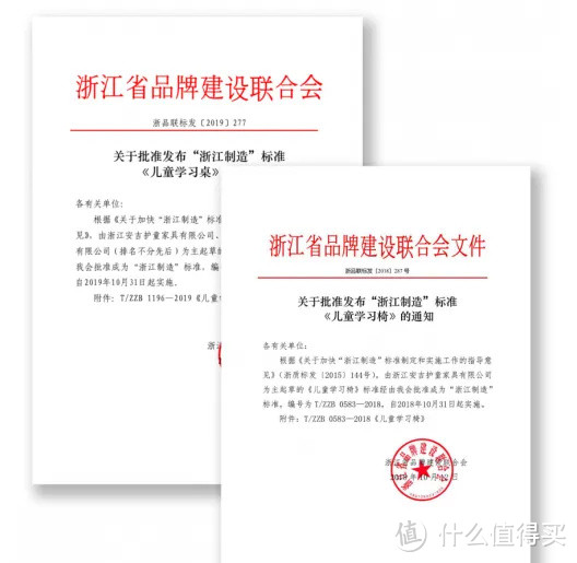 儿童桌椅是不是智商税？研究了大量儿童学习桌椅，最后我选择了这一款！（儿童桌椅开箱测评）