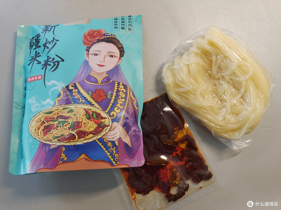 超级香辣爽滑的新疆炒米粉,你有吃过吗?
