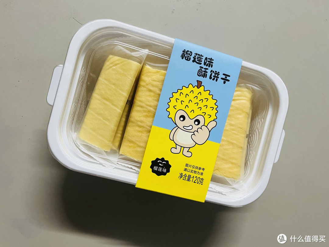 买了啥？分享最近入手的几件物品以及食用心得