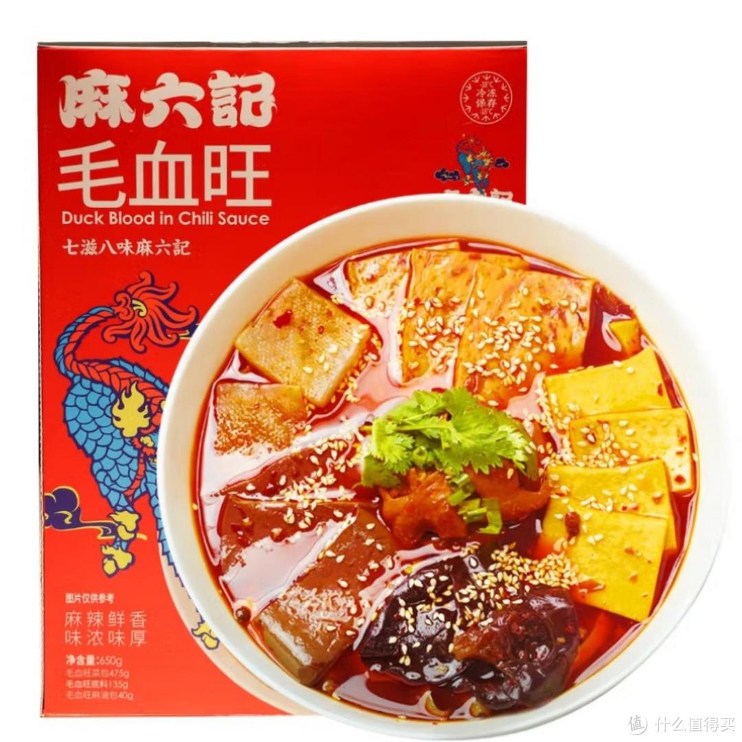 全都是科技｜不会做饭也能当（装）大厨？10款硬核方便菜大评测！