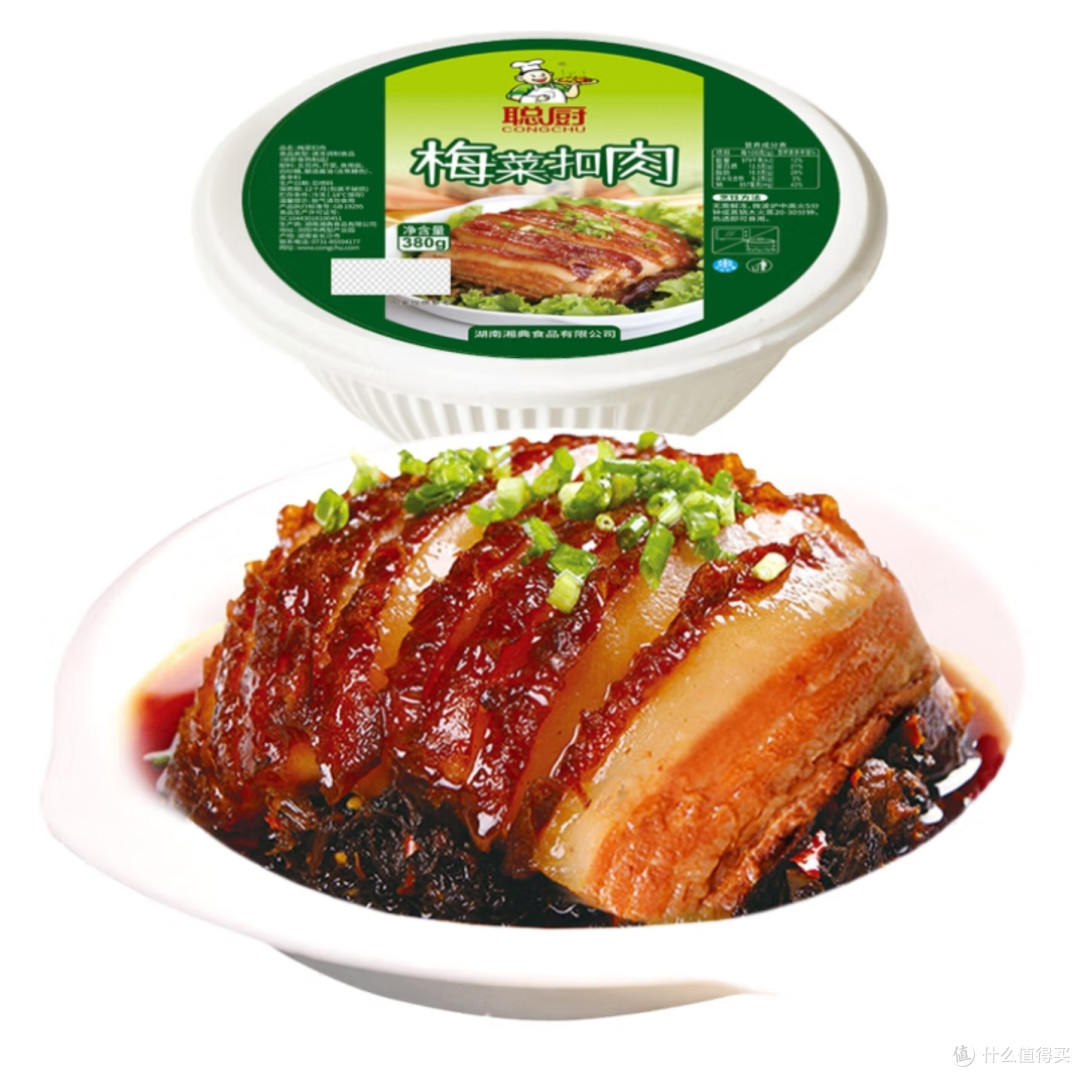 全都是科技|不会做饭也能当(装)大厨?10款硬核方便菜大评测!